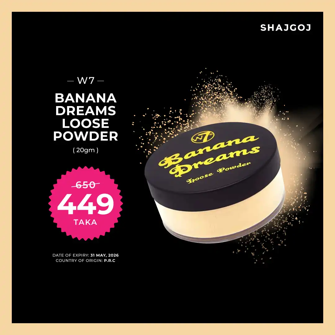 w7 Banana Dreams Loose Powder