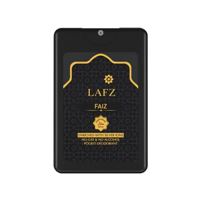 LAFZ Halal Pocket Deo Faiz